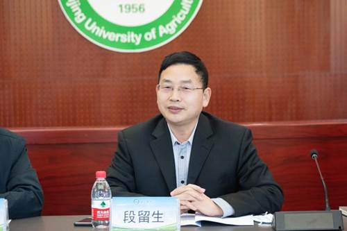 https://kjc.bua.edu.cn/__local/C/49/5F/43DB0181DD2B8FA658DC6E34BAE_CAED4D13_FC3F.jpg